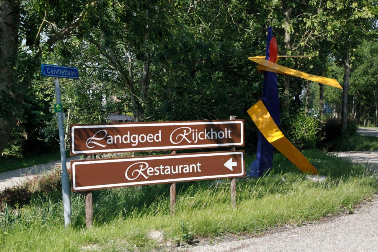 Geersdijk B&B Landgoed Rijckholt מראה חיצוני תמונה
